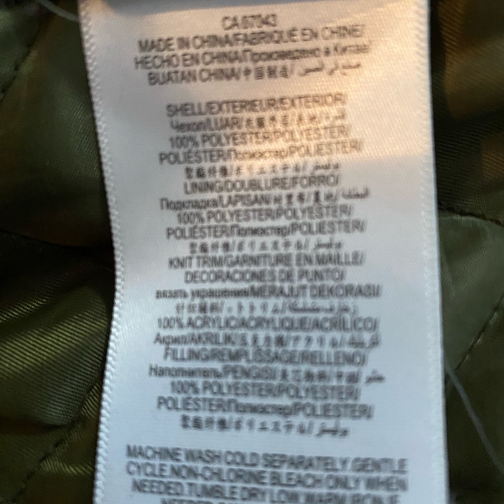 BCBGeneration  spring/fall jacket. EUC. Size medium. - Picture 3 of 7
